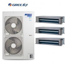 【北京格力智睿系列中央空调 格力户式多联机8匹 GMV-H180WL/C1 格力风管机图片】北京格力智睿系列中央空调 格力户式多联机8匹 GMV-H180WL/C1 格力风管机